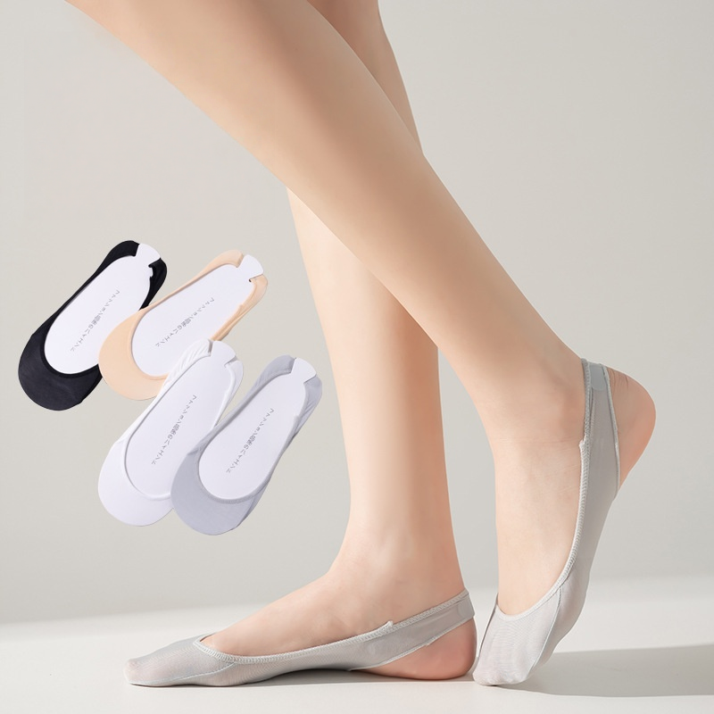 Insole Memory Foam - 1/3/5 paires de chaussettes invisibles en