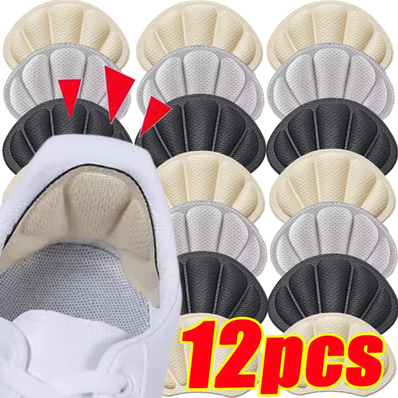 Heel Liner Grip - Semelles intérieures pour chaussures de sport,