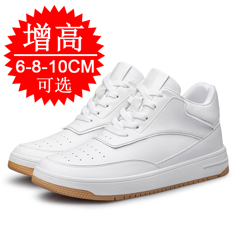 Semelle intérieure rehaussante - Insole Memory Foam avis et prix