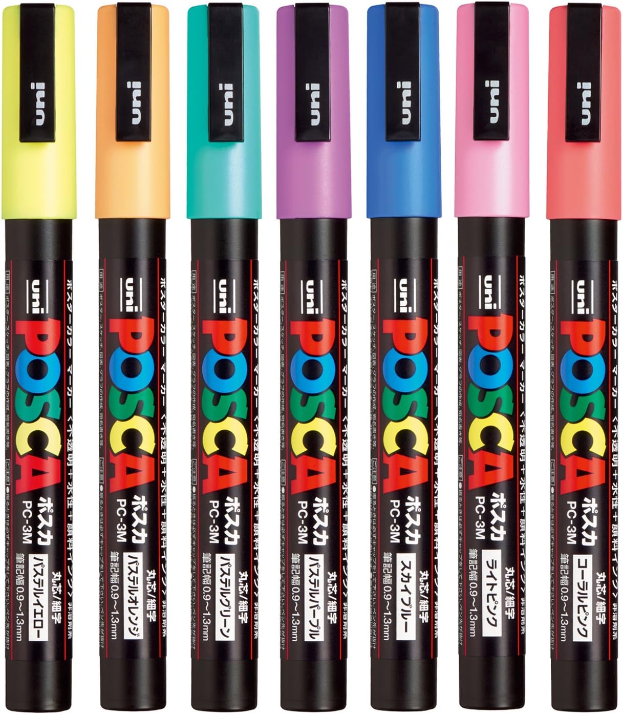 Stylo marqueur de peinture Jap - Midsole Marker Paint avis et prix