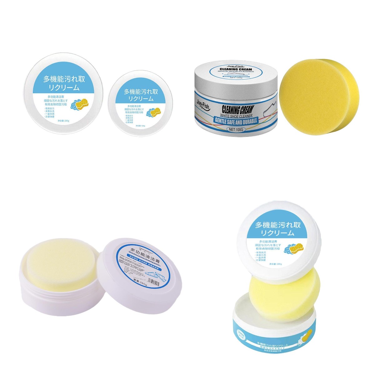 Crème nettoyante blanchissante - Sneaker Protector Spray avis et prix