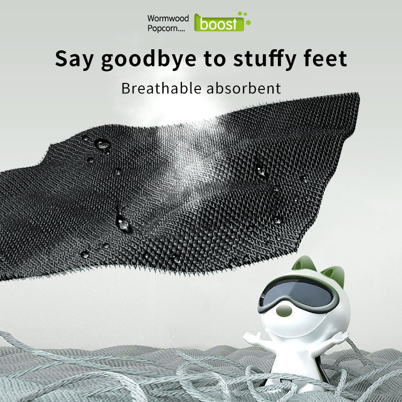 Semelles intérieures en mousse - Insole Memory Foam avis et prix