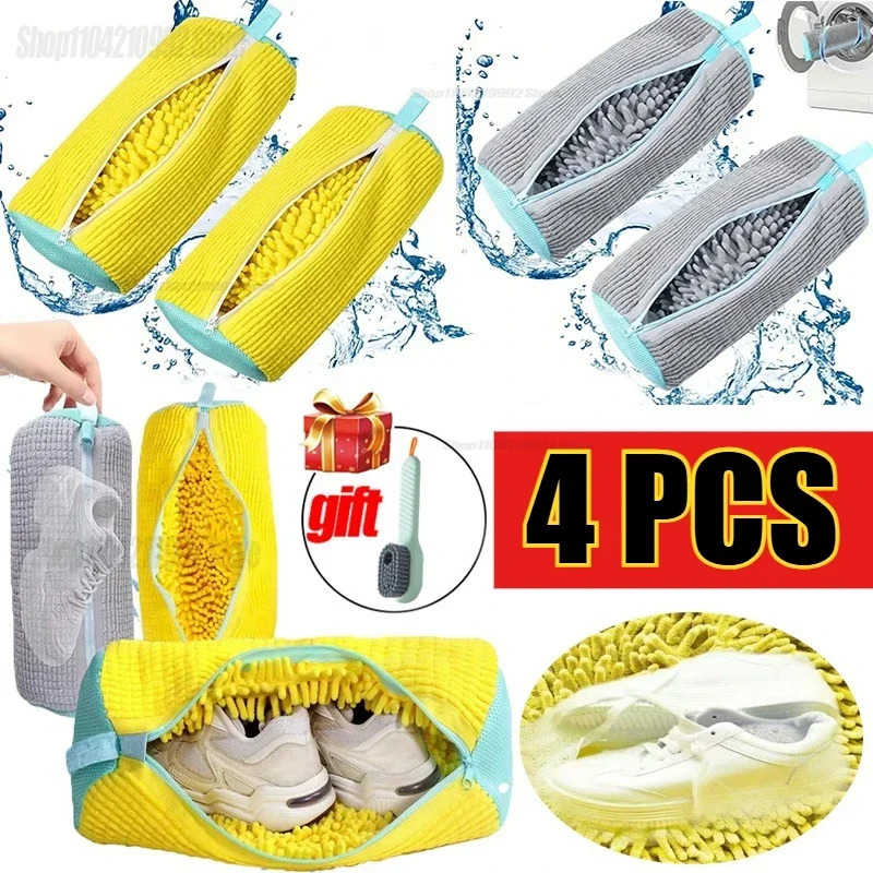 Sac de lavage de chaussures po - Sneaker Cleaner avis et prix